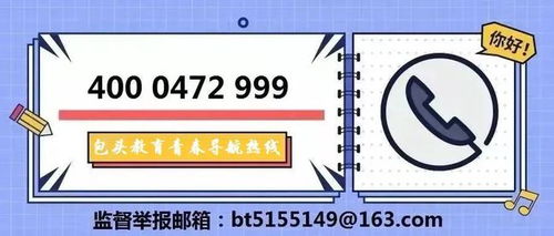 2021年全市中等职业学校技能大赛开赛，数字内容制作服务成亮点