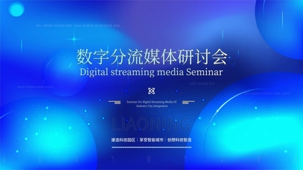 数字钱包模板图片在线制作 一站式数字内容制作服务指南